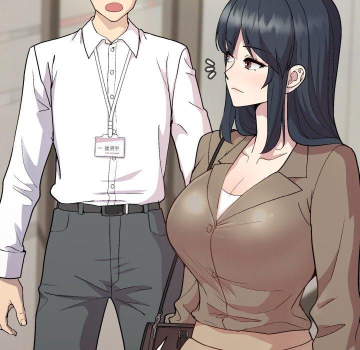 和美女上司玩游戏第29話