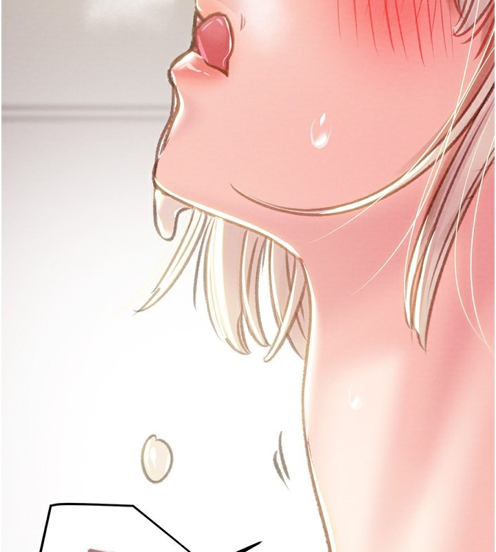 掠夺行动第32話-我想要吃老師的精液♥