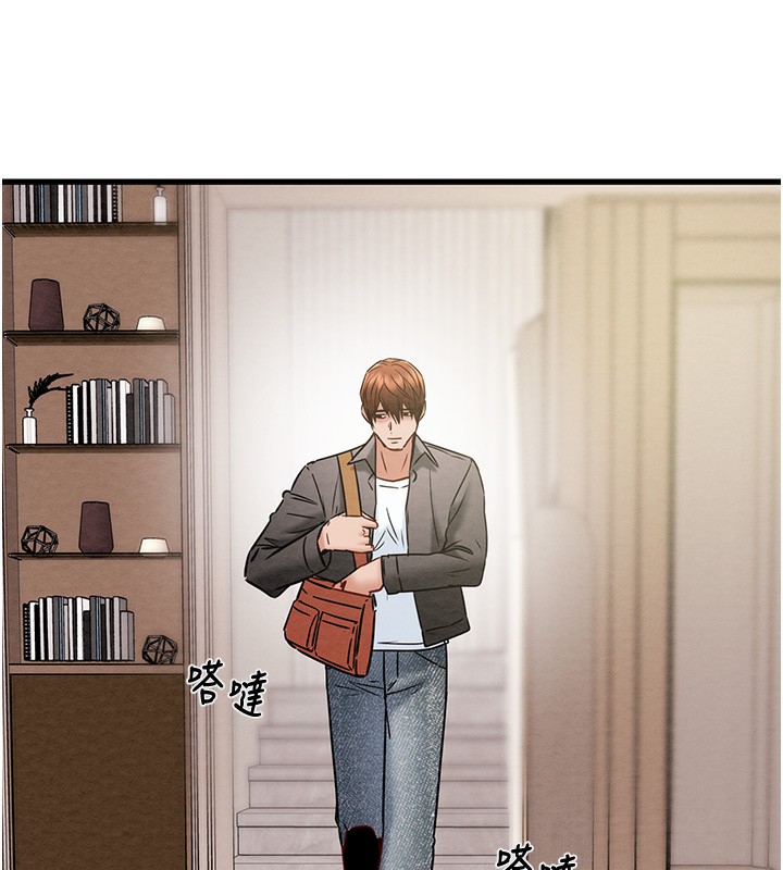 掠夺行动第32話-我想要吃老師的精液♥