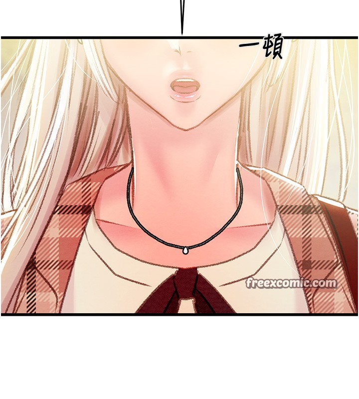 掠夺行动第32話-我想要吃老師的精液♥