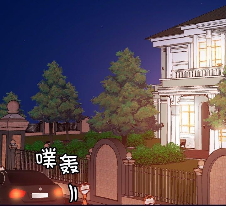 亲密一家人第58話