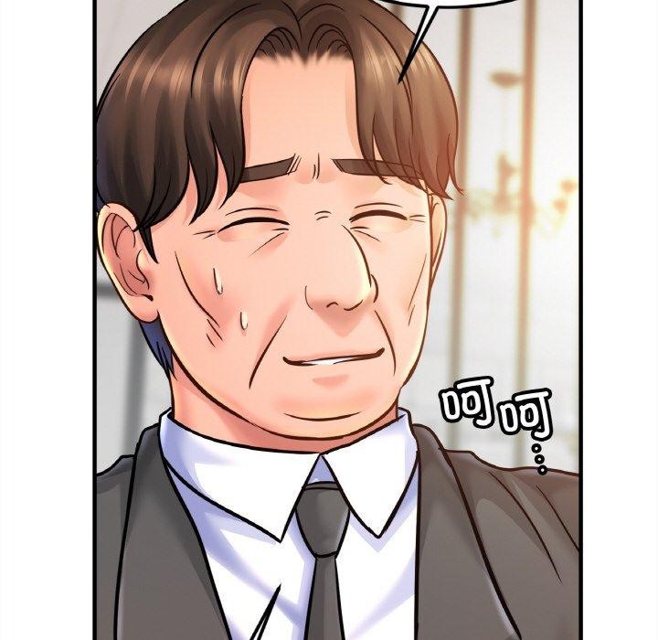 亲密一家人第58話