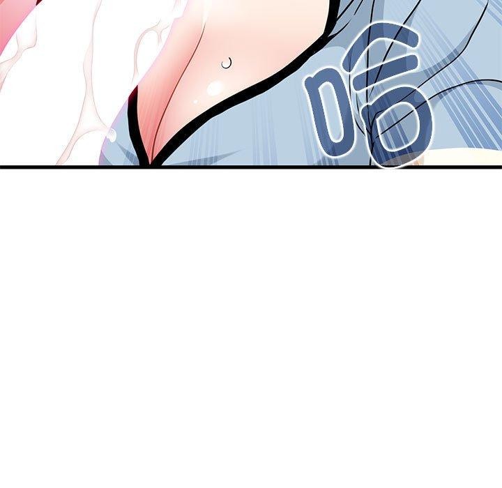 发小碰不得第45話