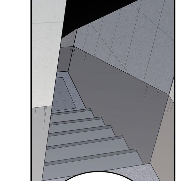 发小碰不得第45話