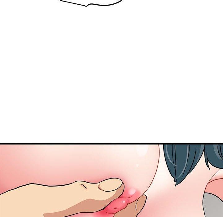 发小碰不得第45話