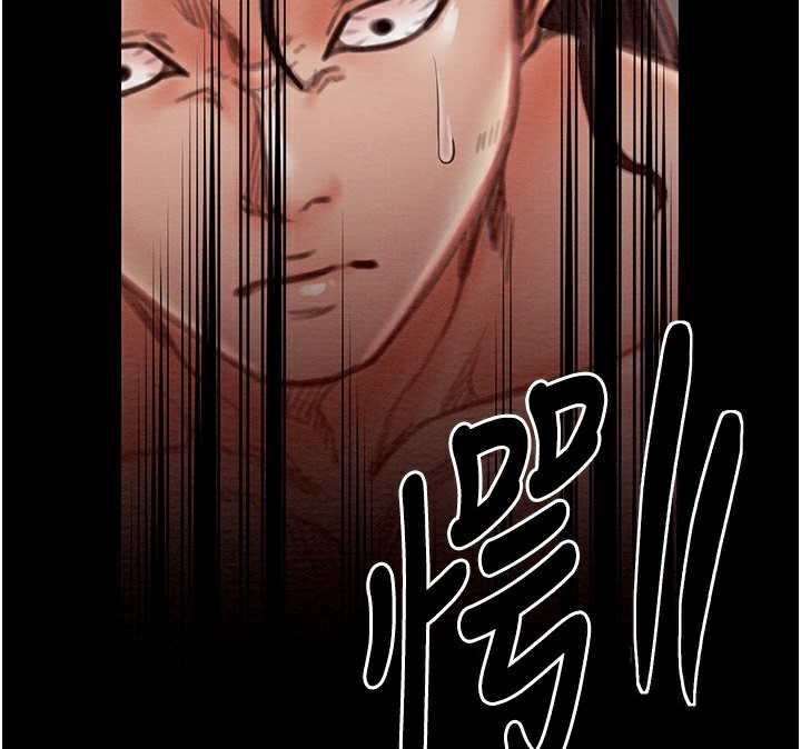 最强家丁第14話-想嚐嚐看我的奶子嗎?