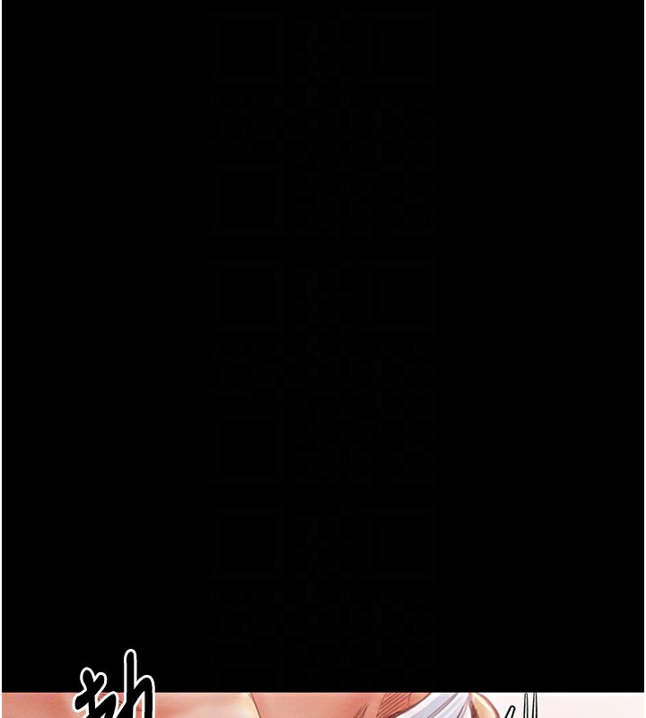 最强家丁第14話-想嚐嚐看我的奶子嗎?