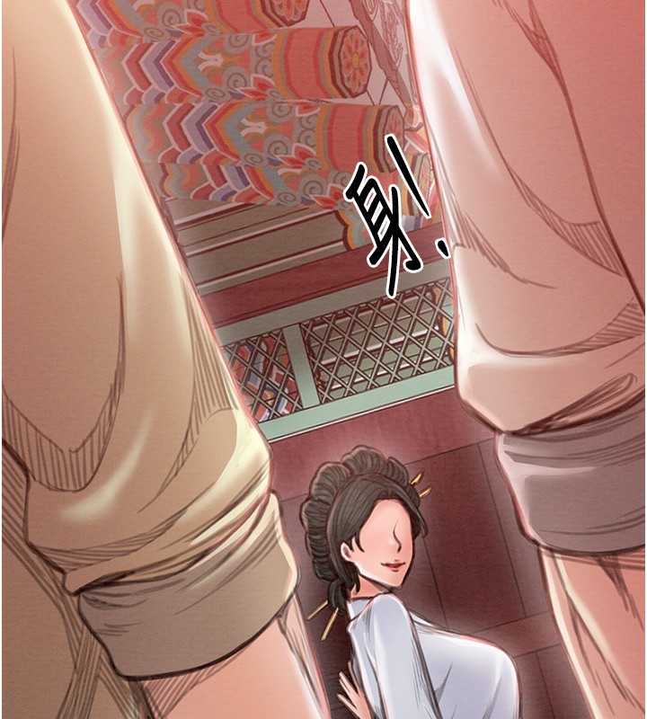 最强家丁第14話-想嚐嚐看我的奶子嗎?