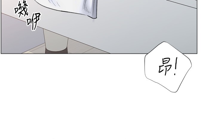 獵愛轉蛋機第19話-開發M屬性