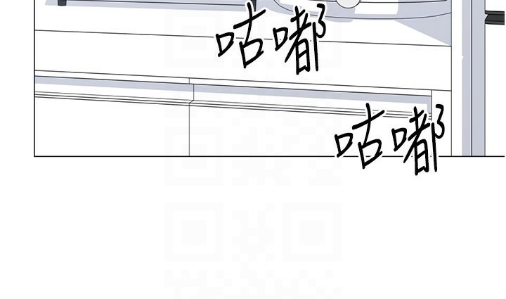 猎爱转蛋机第19話-開發M屬性