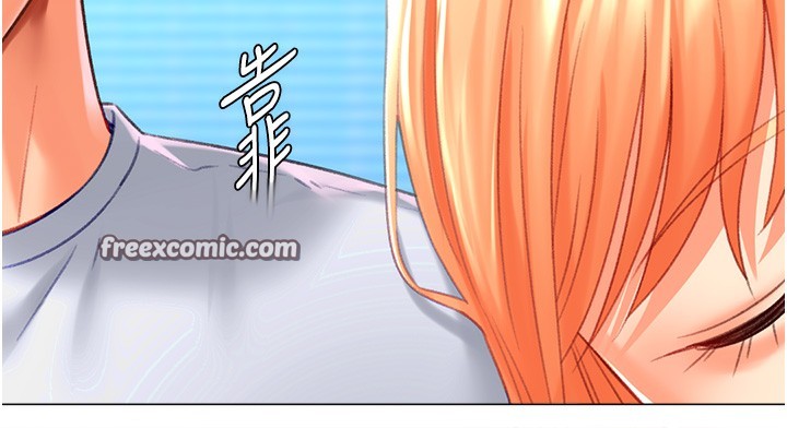 猎爱转蛋机第19話-開發M屬性