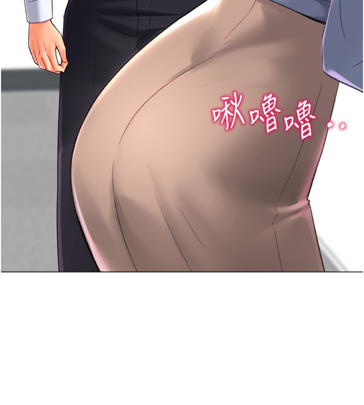 猎爱转蛋机第19話-開發M屬性