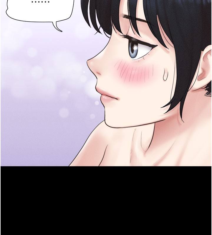 韶恩第26話-慾火無法平息