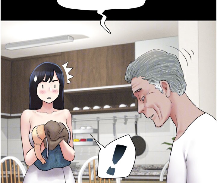 韶恩第26話-慾火無法平息