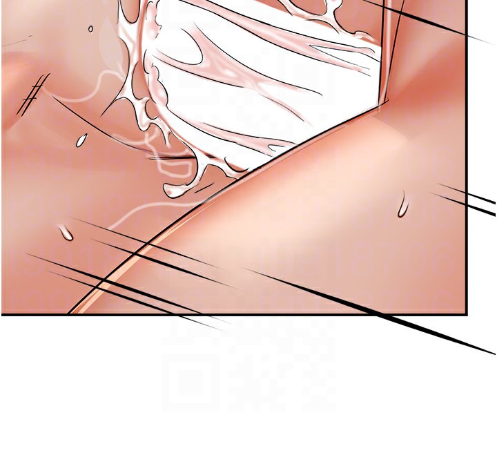 癢樂多阿姨第38話-反被馴服的高宣汶