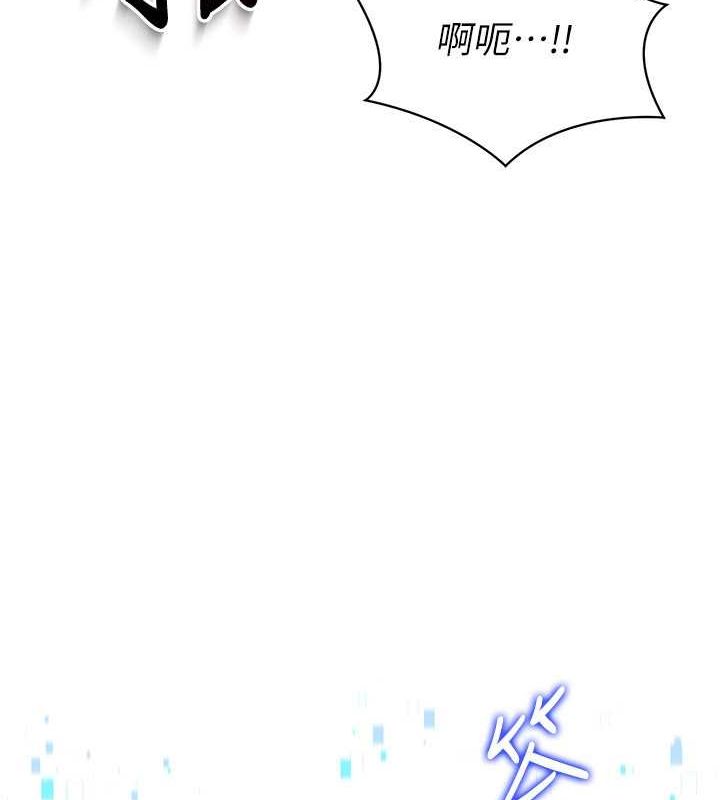 Setup!排球少女第24話-必須中止連敗!