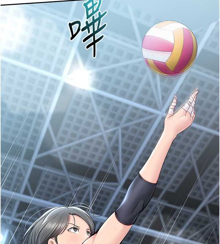 Setup!排球少女第24話-必須中止連敗!