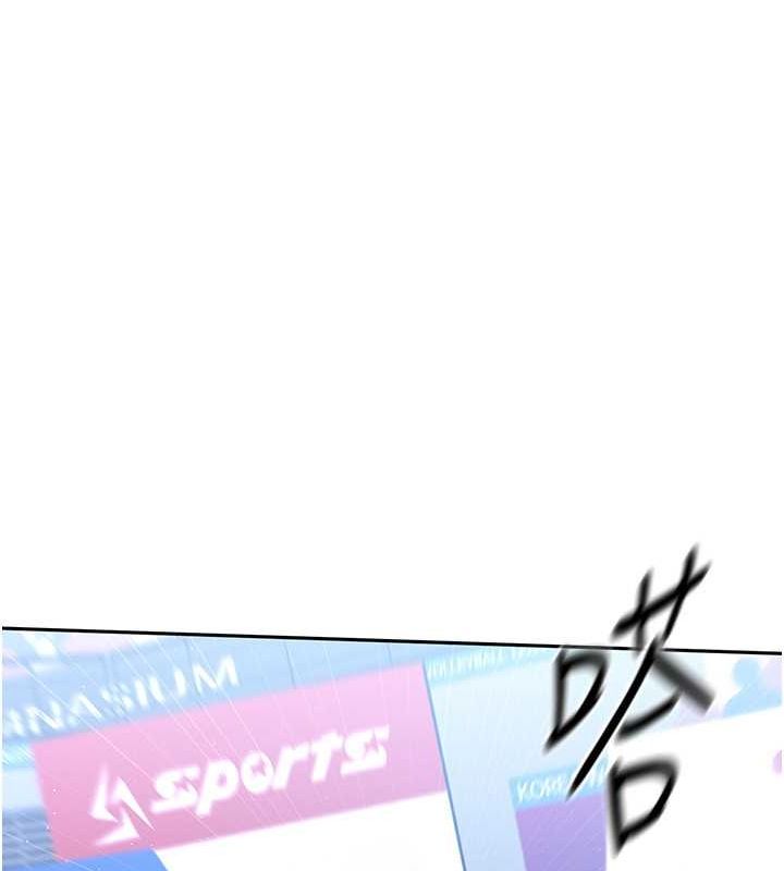 Setup!排球少女第24話-必須中止連敗!