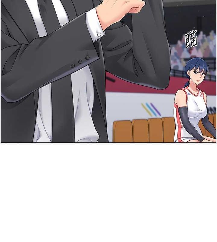 Setup!排球少女第24話-必須中止連敗!