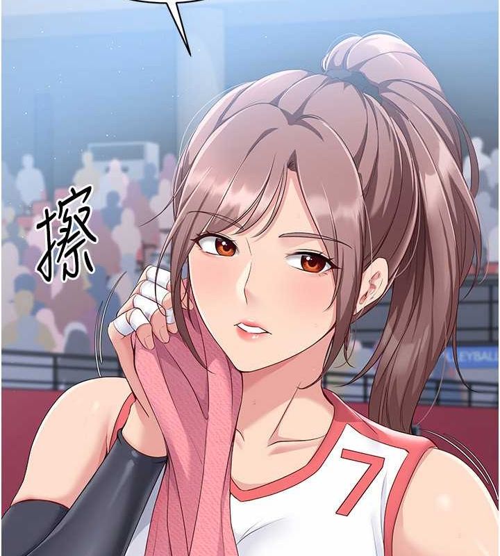 Setup!排球少女第24話-必須中止連敗!