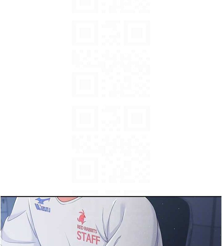 Setup!排球少女第24話-必須中止連敗!