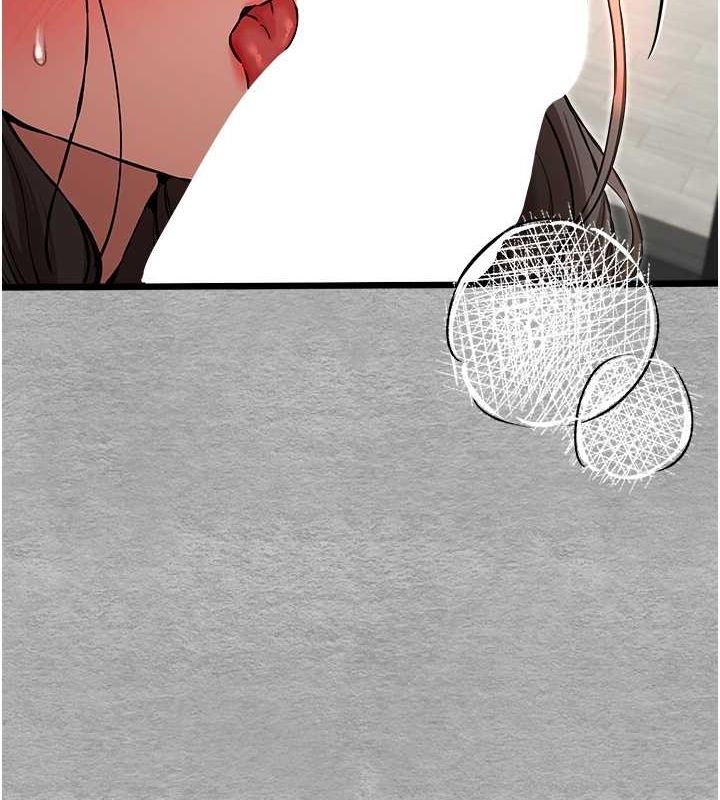 初次深交，请多指教第77話-任我洩慾的肉便器