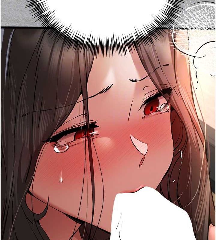 初次深交，请多指教第77話-任我洩慾的肉便器