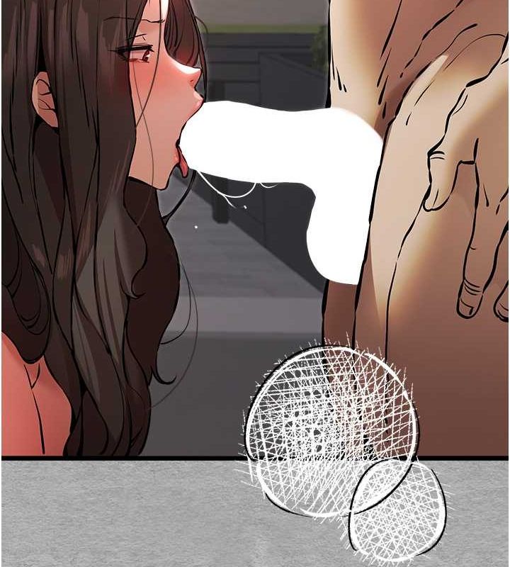 初次深交，请多指教第77話-任我洩慾的肉便器