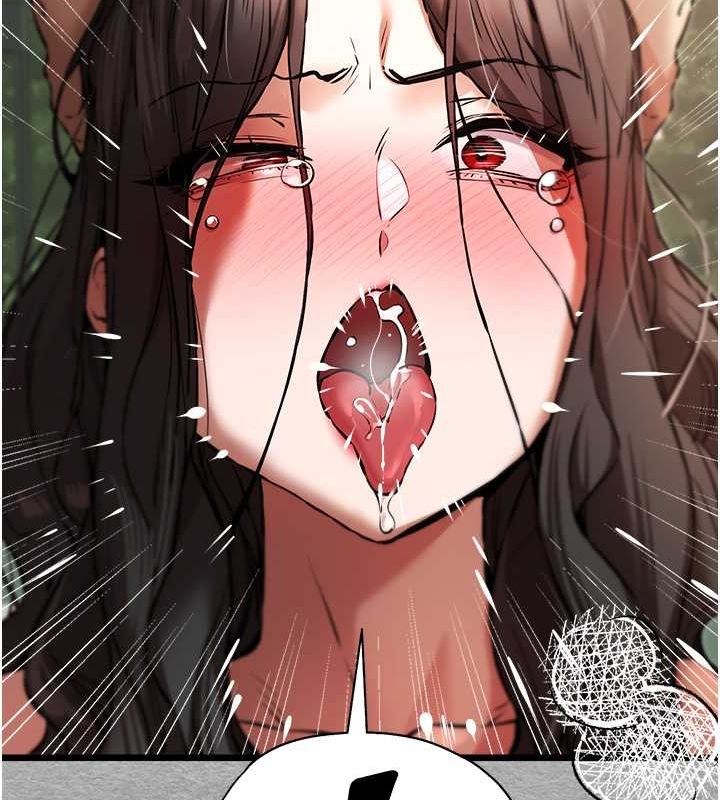 初次深交，请多指教第77話-任我洩慾的肉便器