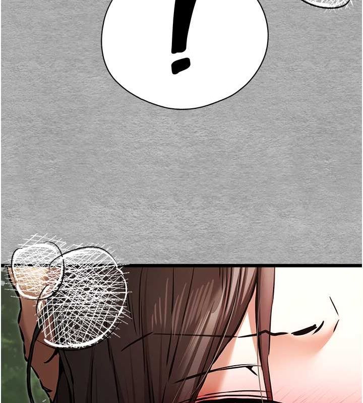 初次深交，请多指教第77話-任我洩慾的肉便器