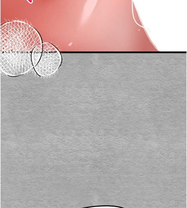 初次深交，请多指教第77話-任我洩慾的肉便器