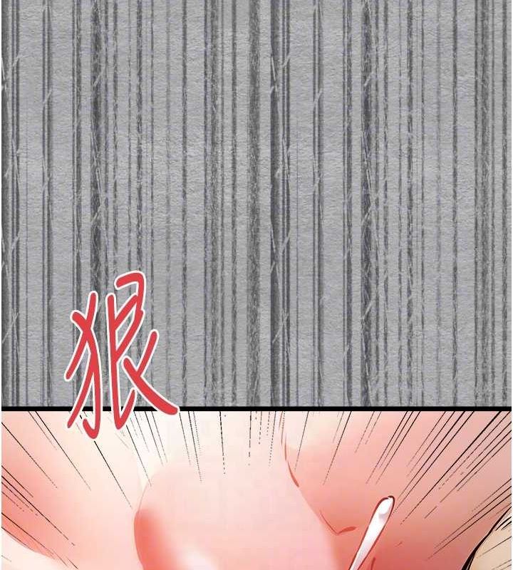 初次深交，请多指教第77話-任我洩慾的肉便器