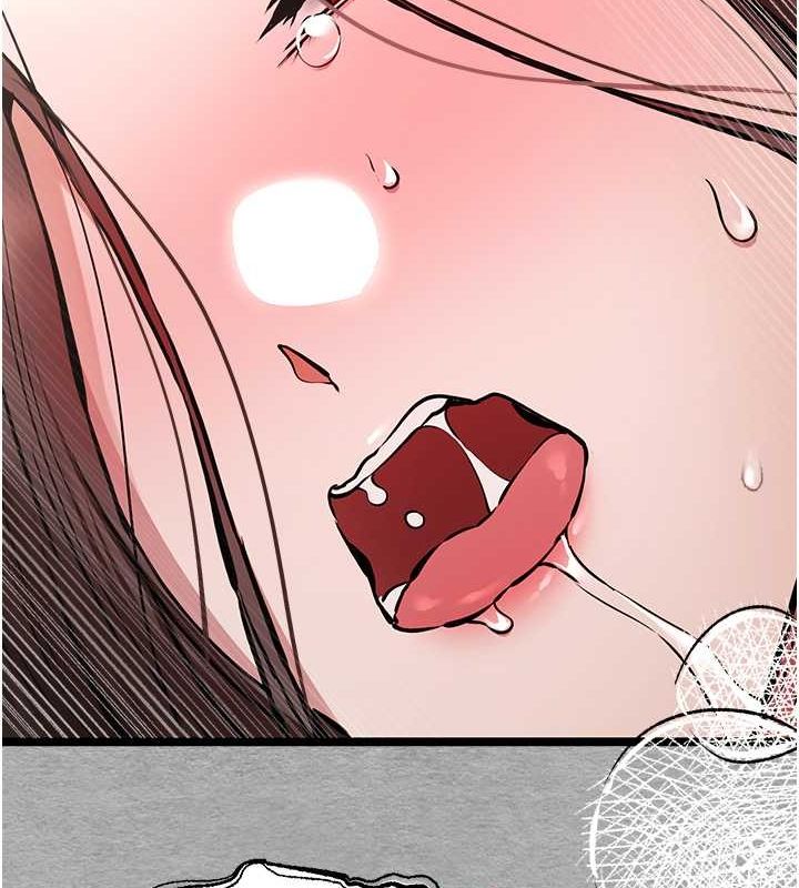 初次深交，请多指教第77話-任我洩慾的肉便器