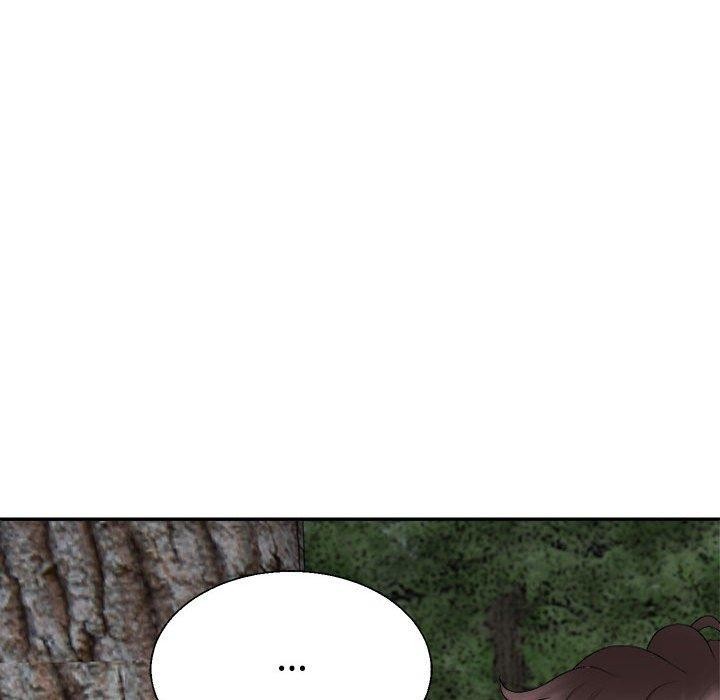 不同寻常的爱第26話