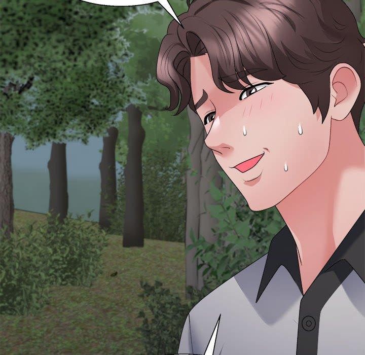 不同寻常的爱第26話