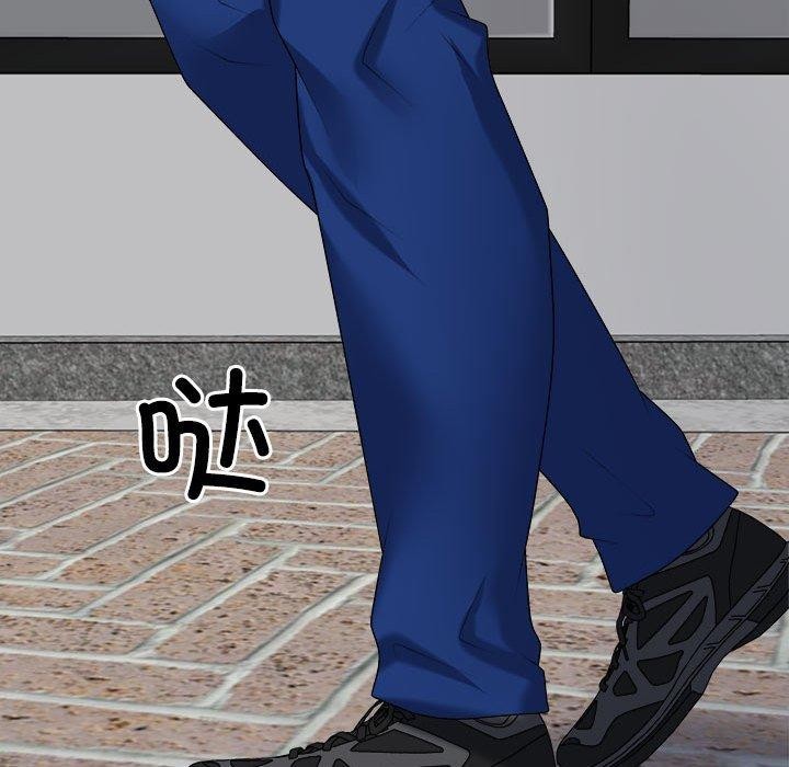 不同寻常的爱第26話