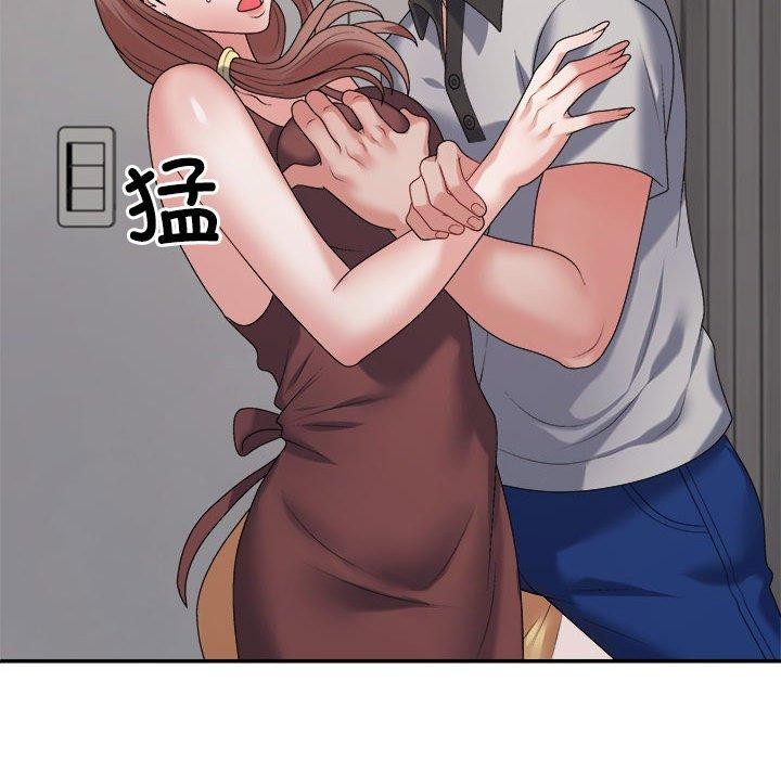 不同寻常的爱第26話