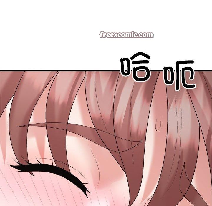 不同寻常的爱第26話