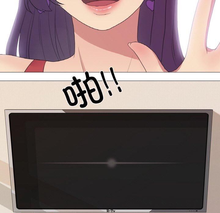 真人实境秀第25話