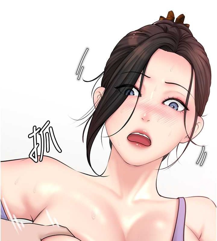 岳母為何那樣第30話-拆穿岳母的偷窺癖