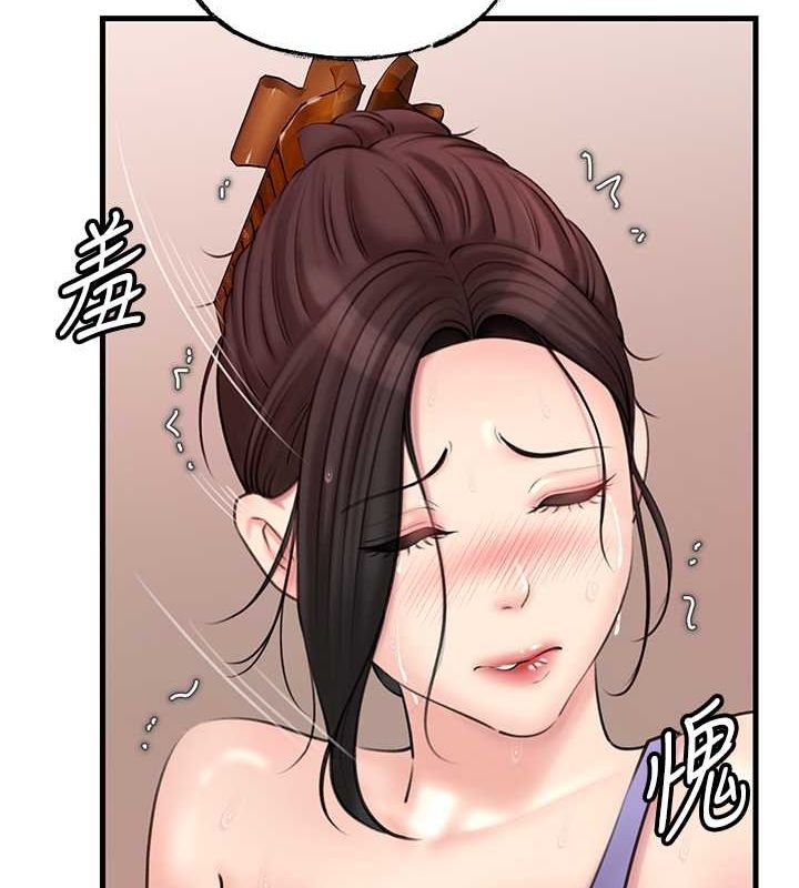 岳母为何那样第30話-拆穿岳母的偷窺癖