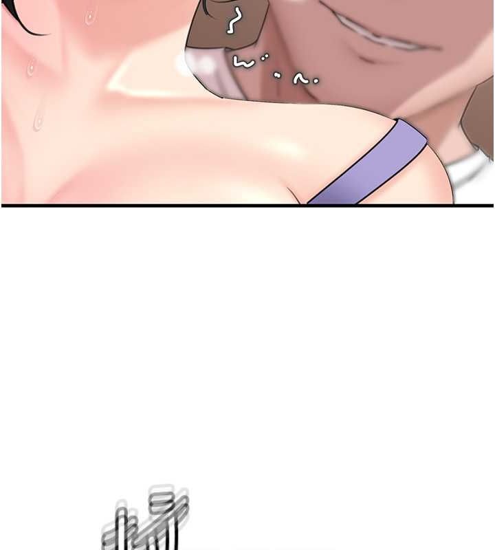 岳母为何那样第30話-拆穿岳母的偷窺癖