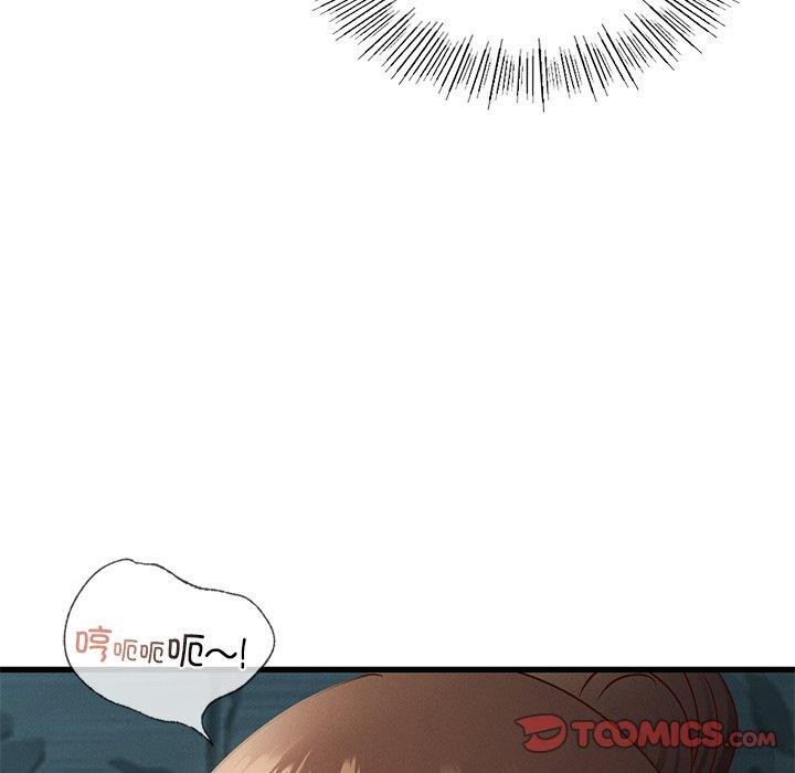 年轻代表第44話