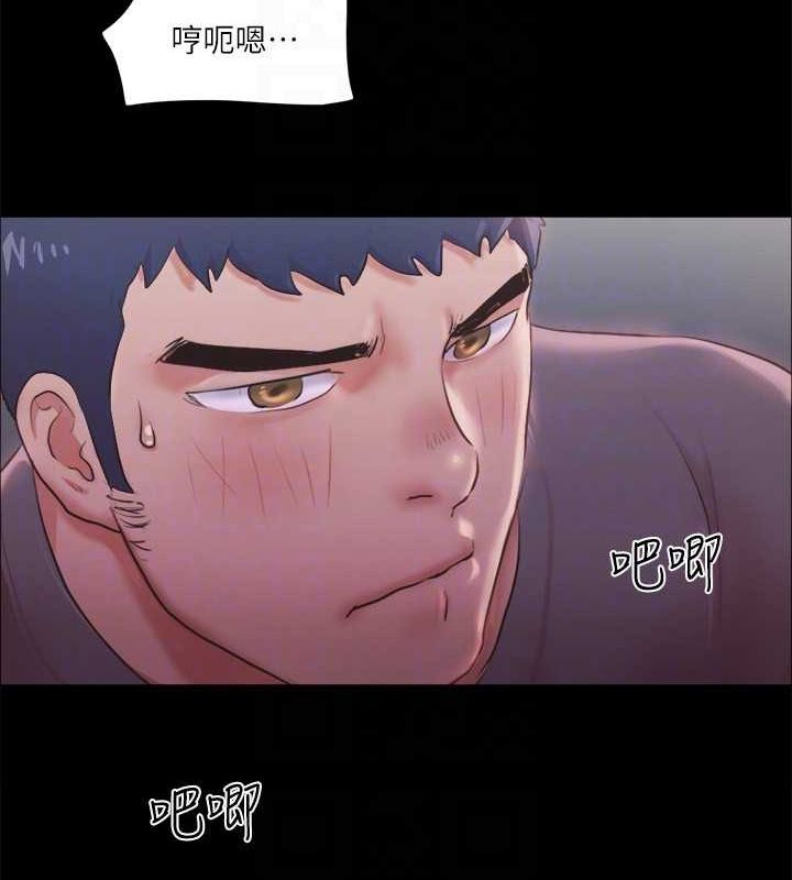 协议换爱(无码版)第101話-因嫉妒而湧上的快感