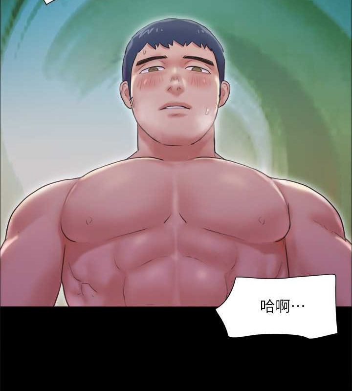 协议换爱(无码版)第101話-因嫉妒而湧上的快感