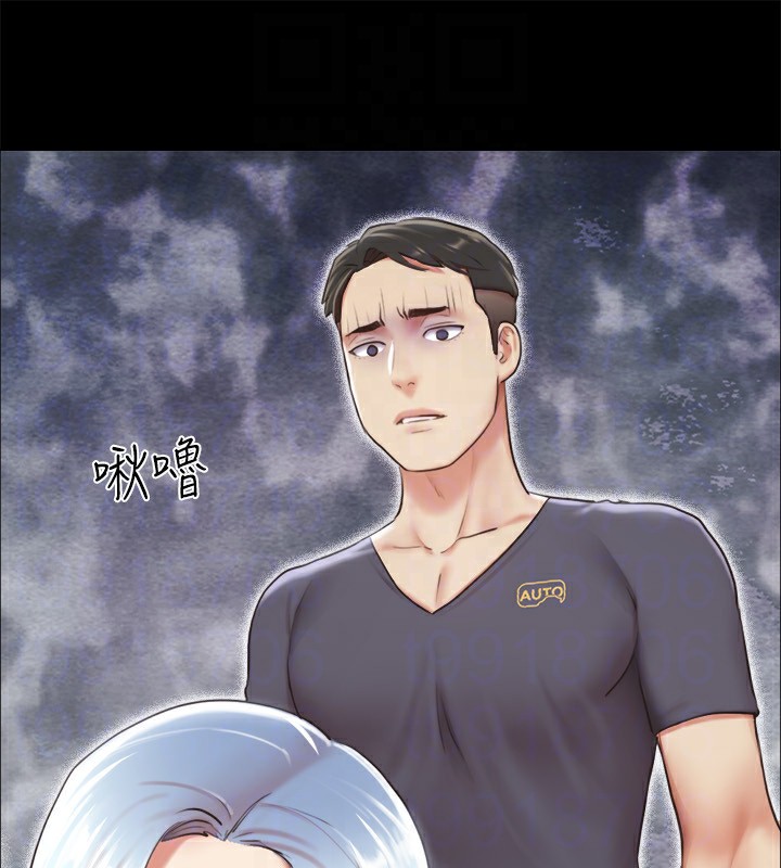 协议换爱(无码版)第102話-用身體給出答案的世玲