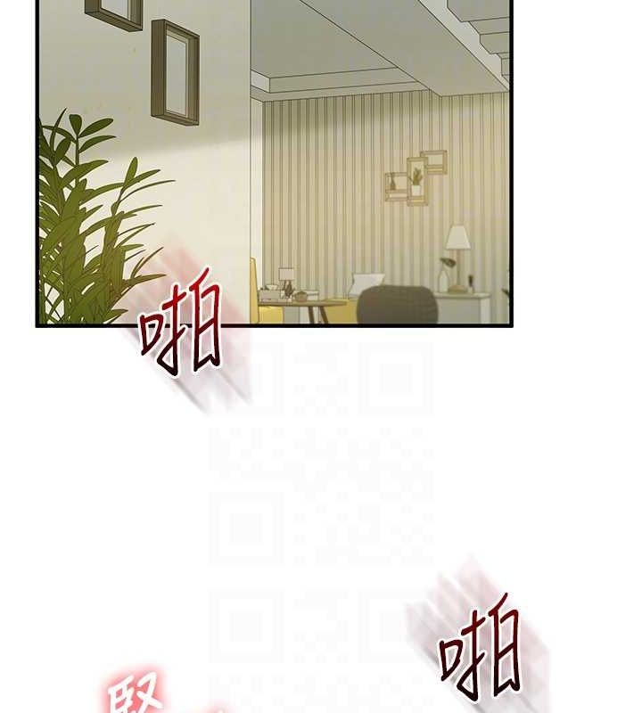 玩转学姊第43話-弟弟喝茫比較硬♥♥