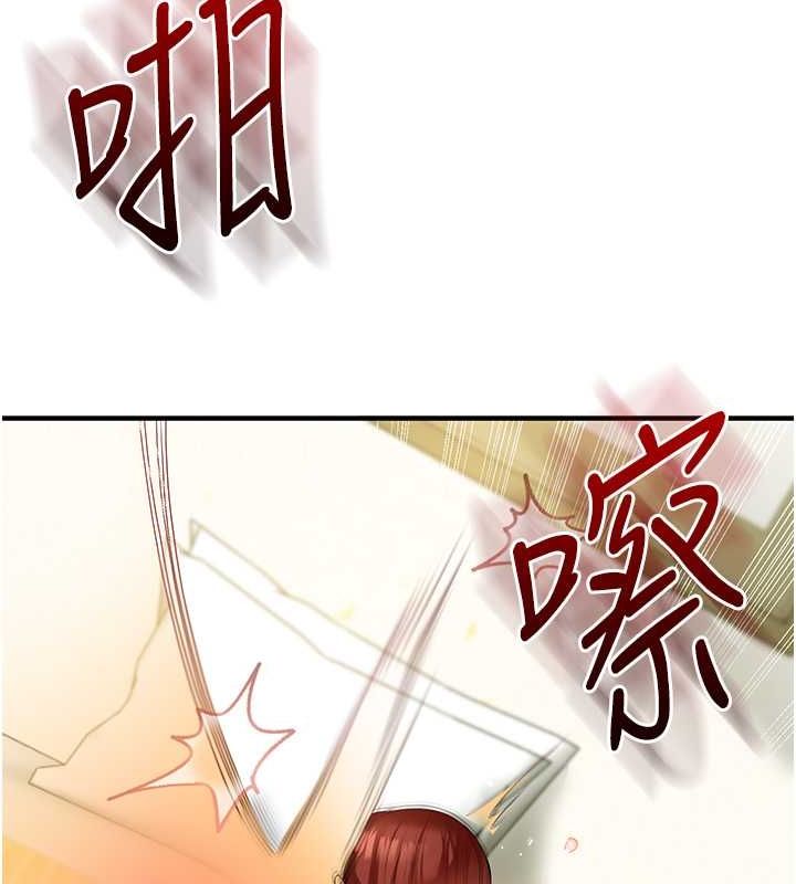 玩转学姊第43話-弟弟喝茫比較硬♥♥