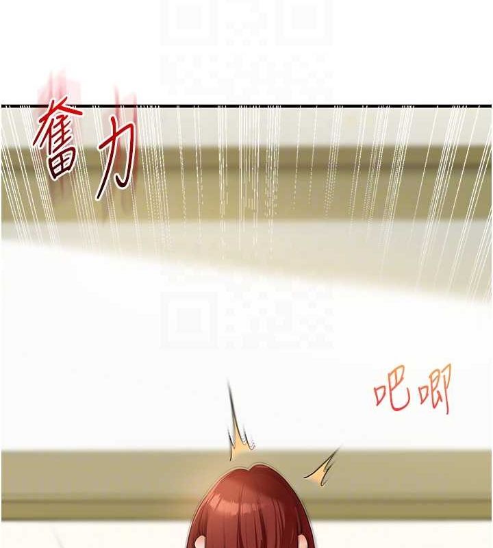 玩转学姊第43話-弟弟喝茫比較硬♥♥