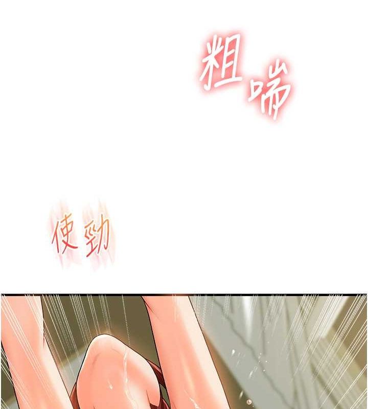 玩转学姊第43話-弟弟喝茫比較硬♥♥